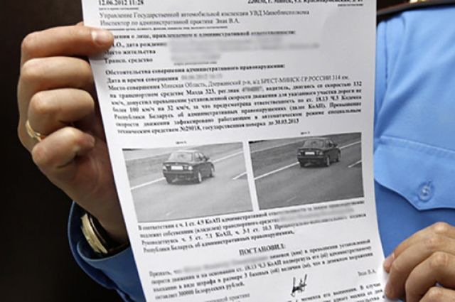 штрафы на транзитные номера